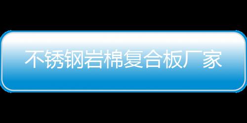 二手惠普繪圖儀，型號多  價格實(shí)惠