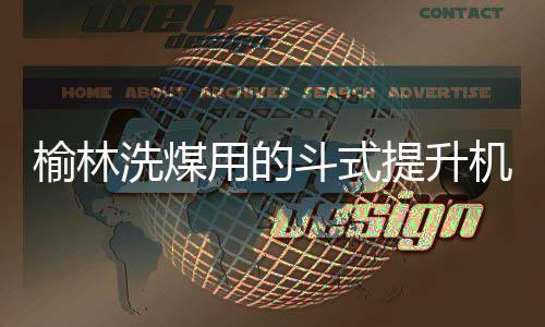 哈爾濱弧形黑板/學(xué)生教學(xué)黑板/中信辦公出品
