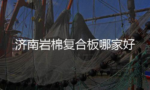 江盾門業(yè)好貨源(圖)