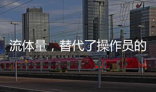 海淀區(qū)鋁合金門窗廠家