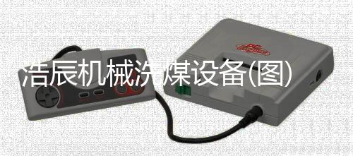 丹東***冷庫設(shè)備回收價(jià)格「在線咨詢」