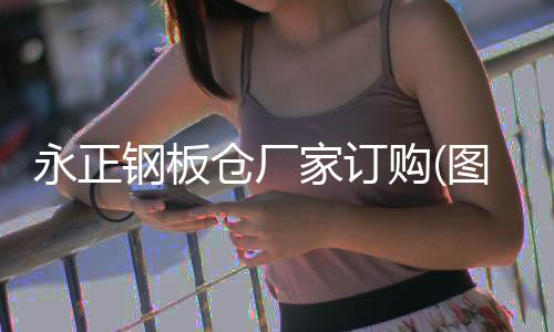 翁源自潤滑進(jìn)口高分子聚乙烯板