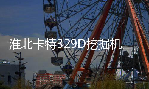 漢王***鎖總經(jīng)銷,太原龍城科密,榆次***鎖