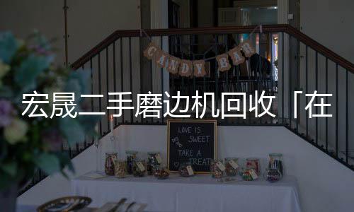 Datacard CD109員工卡，校園一卡通發(fā)卡機(jī)，會(huì)員卡制卡機(jī)，燃?xì)饪òl(fā)卡，自助終端發(fā)卡機(jī)