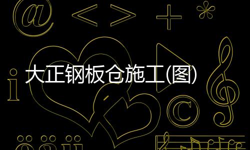 5113老款 一次加密 二次加密 適用任何國(guó)產(chǎn)板卡機(jī)器，拆機(jī)包上機(jī)