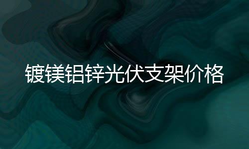 昌榮智能門(mén)控電話咨詢