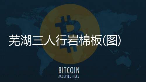 科密***鎖代理商、龍城科密商貿(mào)(在線咨詢)、長治***鎖
