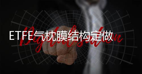 高耐磨國(guó)產(chǎn)替代杜邦PETFR53030玻纖增強(qiáng)增強(qiáng)級(jí)阻燃級(jí)