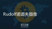 Rudolf諾道夫攝像主機(jī)維修彩條無(wú)圖像輸出